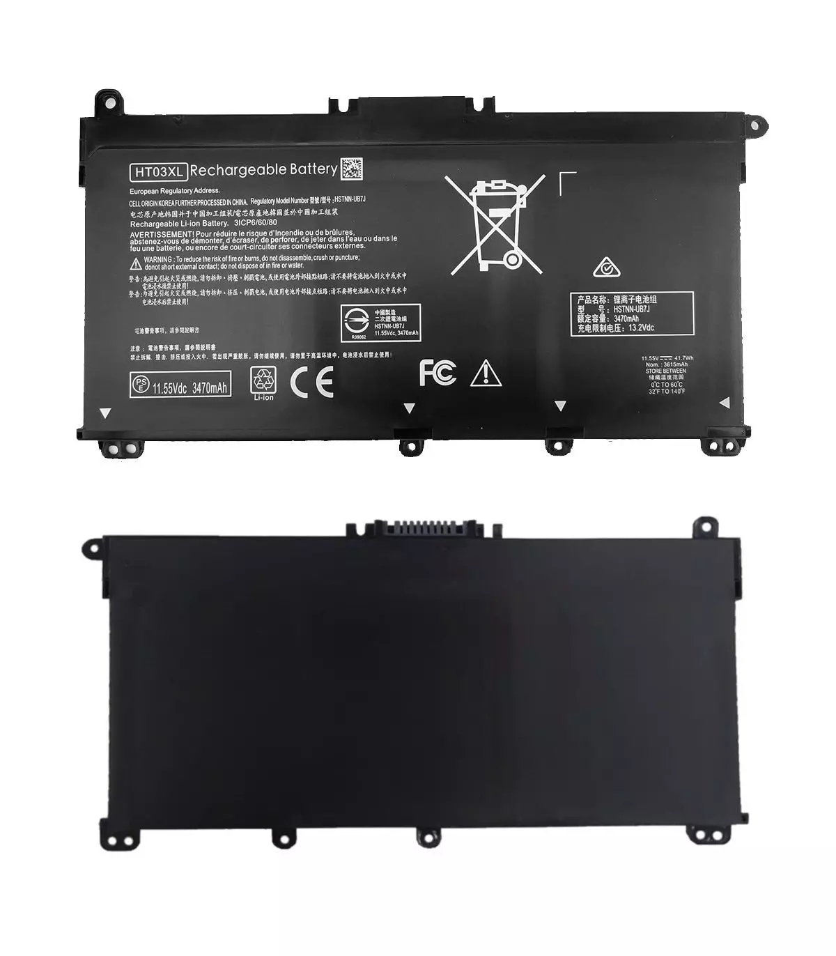 Batería HT03XL Compatible para Laptop HP